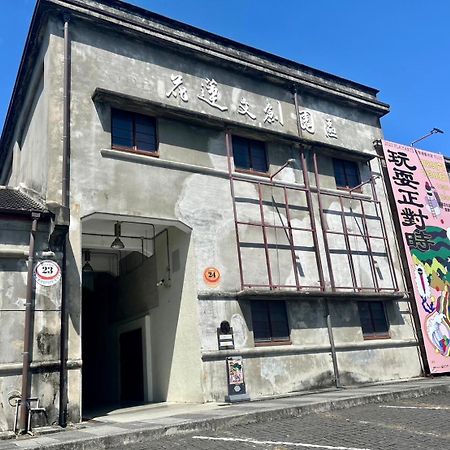 Ferienwohnung Lanven Art House Hualien Exterior foto